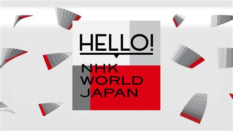 nhk learn japanese